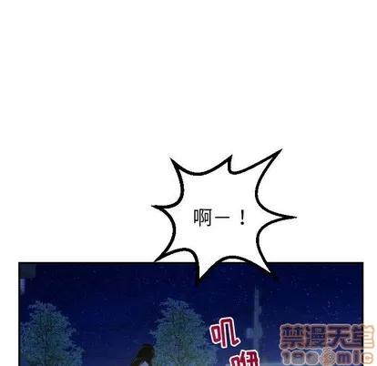 学姐的那些事 与学姐的那些事 | 第41章 第80页