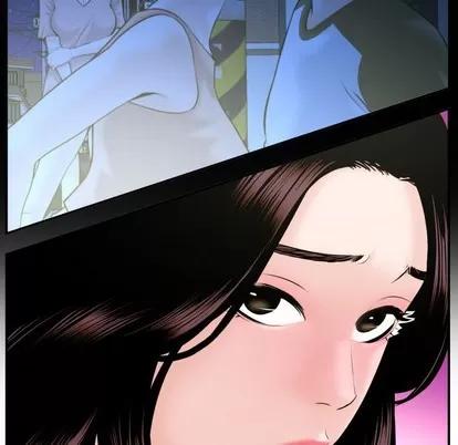 学姐的那些事 与学姐的那些事 | 第42章 第53页