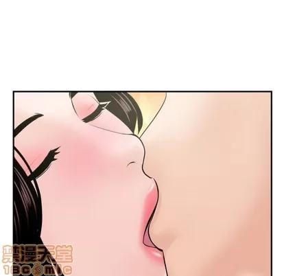 学姐的那些事 与学姐的那些事 | 第42章 第65页