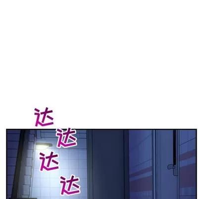 学姐的那些事 与学姐的那些事 | 第42章 第89页
