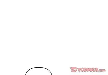 学姐的那些事 与学姐的那些事 | 第43章 第3页