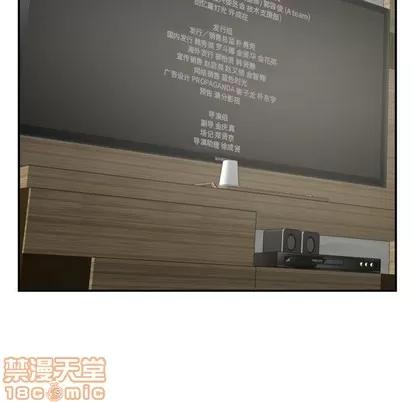 学姐的那些事 与学姐的那些事 | 第43章 第35页