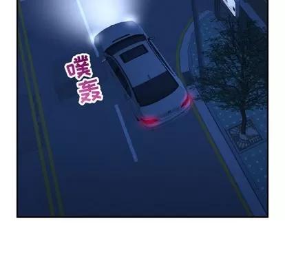 学姐的那些事 与学姐的那些事 | 第43章 第58页