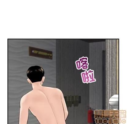 学姐的那些事 与学姐的那些事 | 第43章 第115页