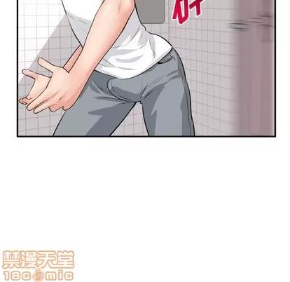 学姐的那些事 与学姐的那些事 | 第44章 第65页