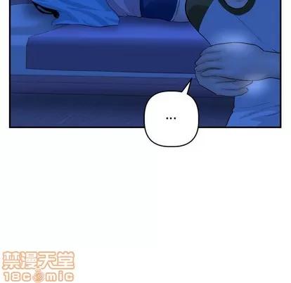学姐的那些事 与学姐的那些事 | 第44章 第95页