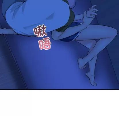 学姐的那些事 与学姐的那些事 | 第45章 第12页