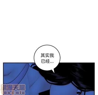 学姐的那些事 与学姐的那些事 | 第45章 第25页