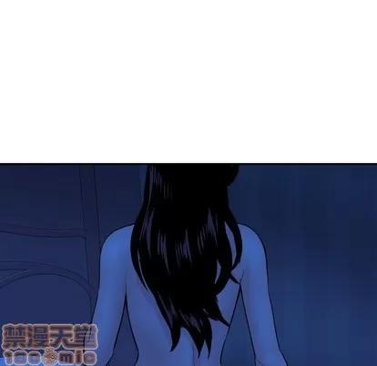 学姐的那些事 与学姐的那些事 | 第45章 第90页
