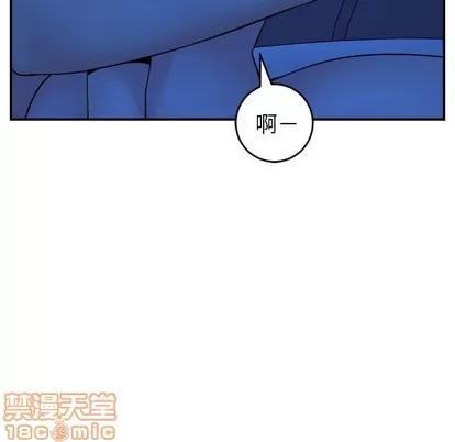 学姐的那些事 与学姐的那些事 | 第45章 第95页