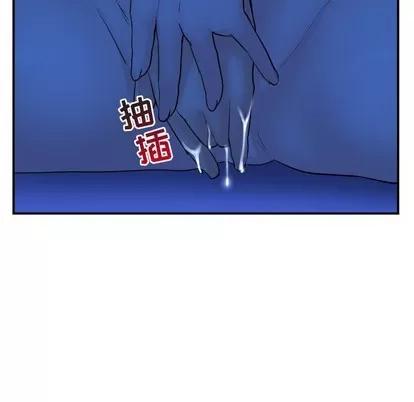 学姐的那些事 与学姐的那些事 | 第45章 第108页