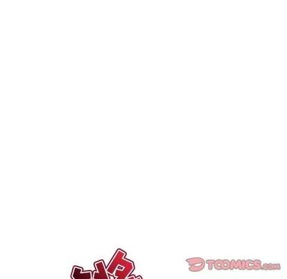 学姐的那些事 与学姐的那些事 | 第46章 第6页