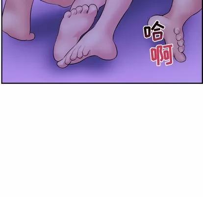 学姐的那些事 与学姐的那些事 | 第46章 第56页
