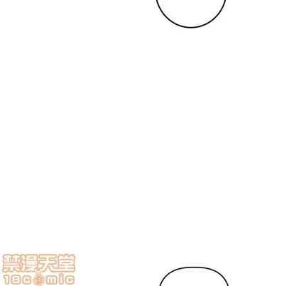 学姐的那些事 与学姐的那些事 | 第46章 第70页