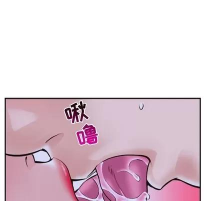 学姐的那些事 与学姐的那些事 | 第46章 第88页