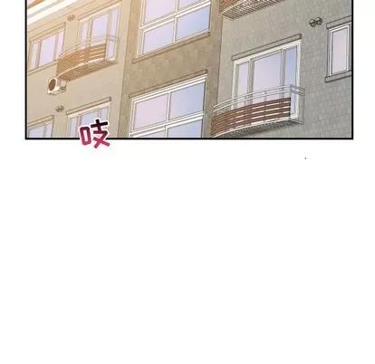 学姐的那些事 与学姐的那些事 | 第48章 第103页