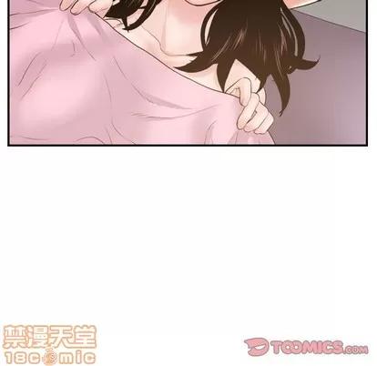 学姐的那些事 与学姐的那些事 | 第48章 第105页