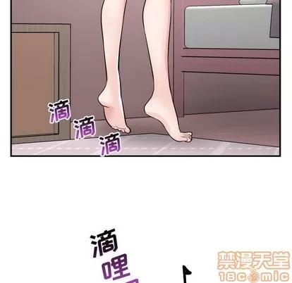 学姐的那些事 与学姐的那些事 | 第49章 第95页