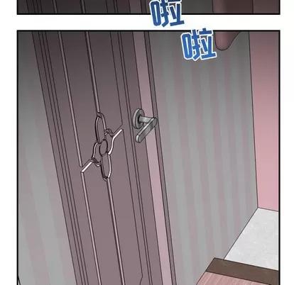 学姐的那些事 与学姐的那些事 | 第49章 第103页