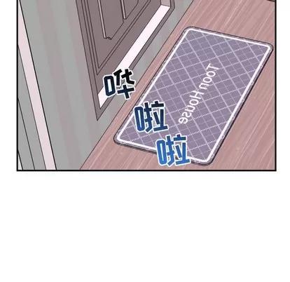 学姐的那些事 与学姐的那些事 | 第49章 第104页