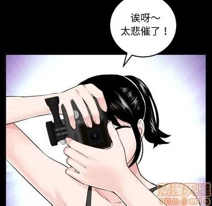 学姐的那些事 与学姐的那些事 | 第49章 第125页