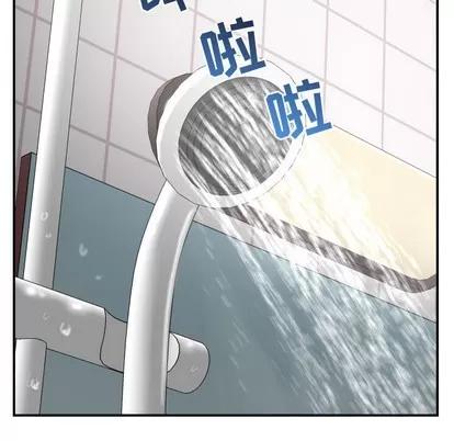 学姐的那些事 与学姐的那些事 | 第50章 第29页