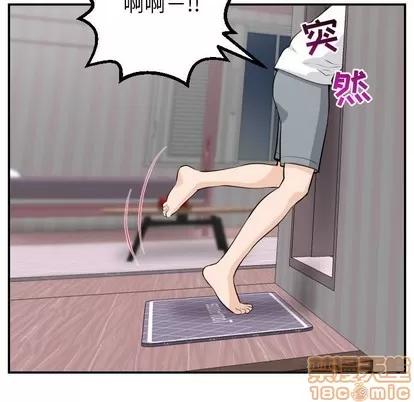 学姐的那些事 与学姐的那些事 | 第50章 第65页