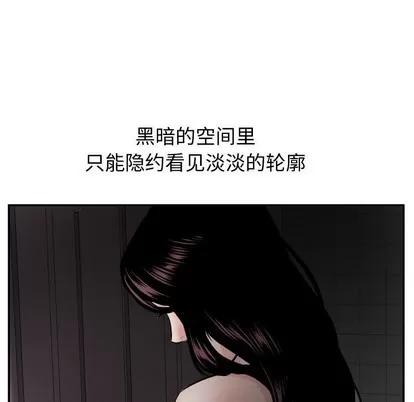 学姐的那些事 与学姐的那些事 | 第50章 第122页