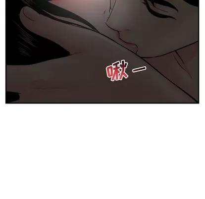 学姐的那些事 与学姐的那些事 | 第51章 第19页
