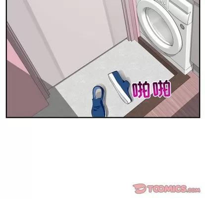 学姐的那些事 与学姐的那些事 | 第51章 第21页