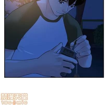 学姐的那些事 与学姐的那些事 | 第51章 第70页