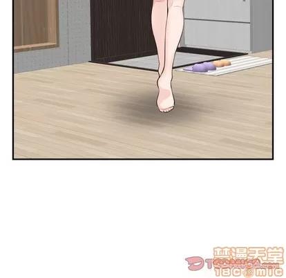 学姐的那些事 与学姐的那些事 | 第51章 第105页