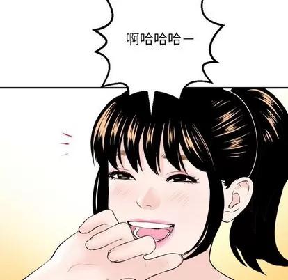 学姐的那些事 与学姐的那些事 | 第52章 第22页
