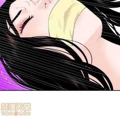 学姐的那些事 与学姐的那些事 | 第52章 第145页