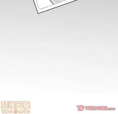 学姐的那些事 与学姐的那些事 | 第53章 第15页
