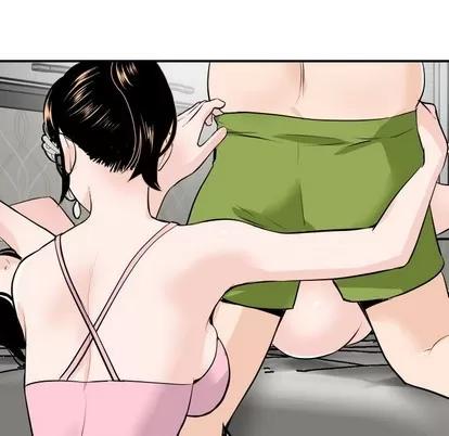 学姐的那些事 与学姐的那些事 | 第53章 第113页