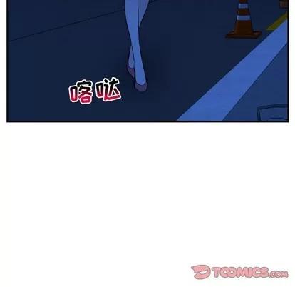 学姐的那些事 与学姐的那些事 | 第55章 第102页