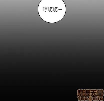 学姐的那些事 与学姐的那些事 | 第55章 第125页