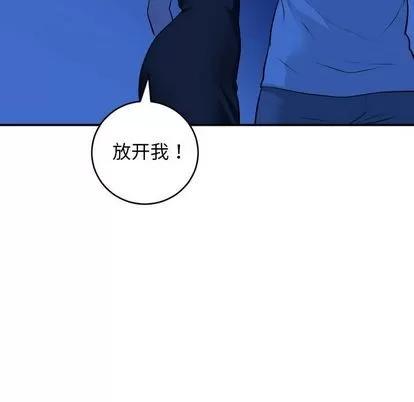 学姐的那些事 与学姐的那些事 | 第56章 第101页