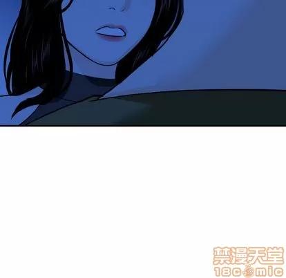 学姐的那些事 与学姐的那些事 | 第56章 第105页