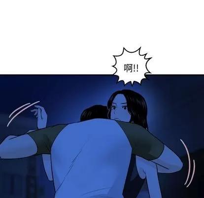 学姐的那些事 与学姐的那些事 | 第56章 第108页