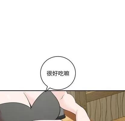 学姐的那些事 与学姐的那些事 | 第56章 第127页
