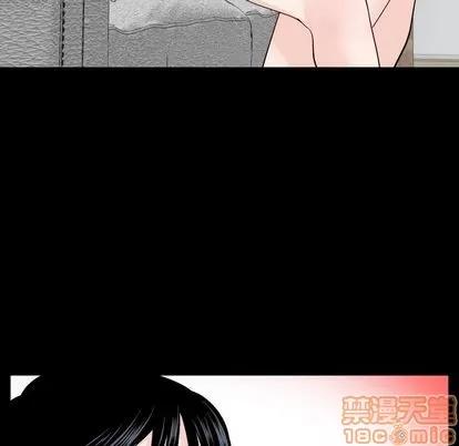 学姐的那些事 与学姐的那些事 | 第57章 第60页