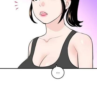 学姐的那些事 与学姐的那些事 | 第57章 第86页