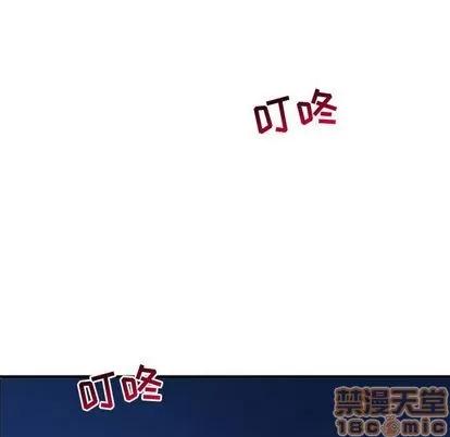 学姐的那些事 与学姐的那些事 | 第57章 第90页