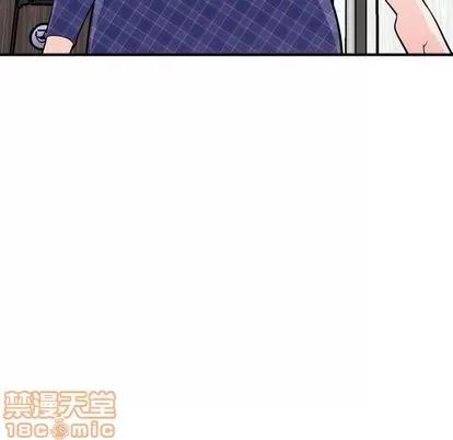学姐的那些事 与学姐的那些事 | 第57章 第100页