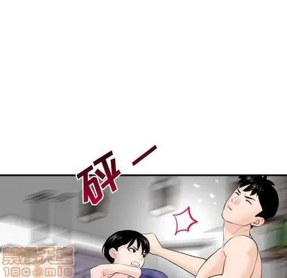 学姐的那些事 与学姐的那些事 | 第57章 第115页