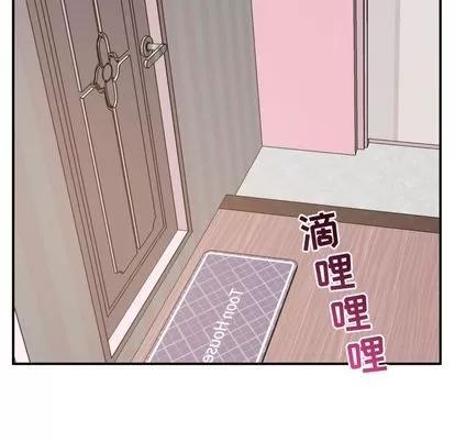学姐的那些事 与学姐的那些事 | 第57章 第142页