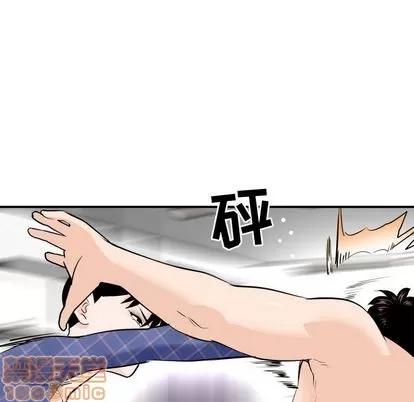 学姐的那些事 与学姐的那些事 | 第58章 第15页