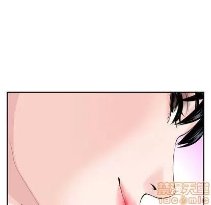 学姐的那些事 与学姐的那些事 | 第58章 第40页